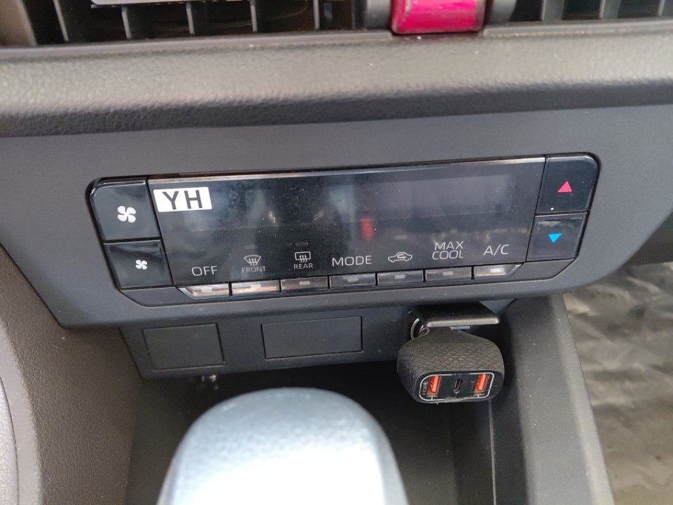 Toyota Yaris Y 2024 image