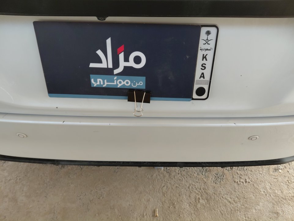 Toyota Yaris Y 2024 image