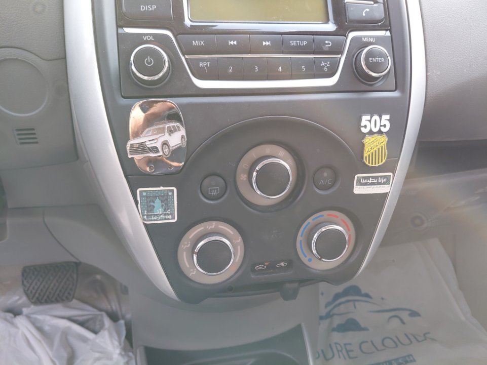 نيسان صني SV 2024 image