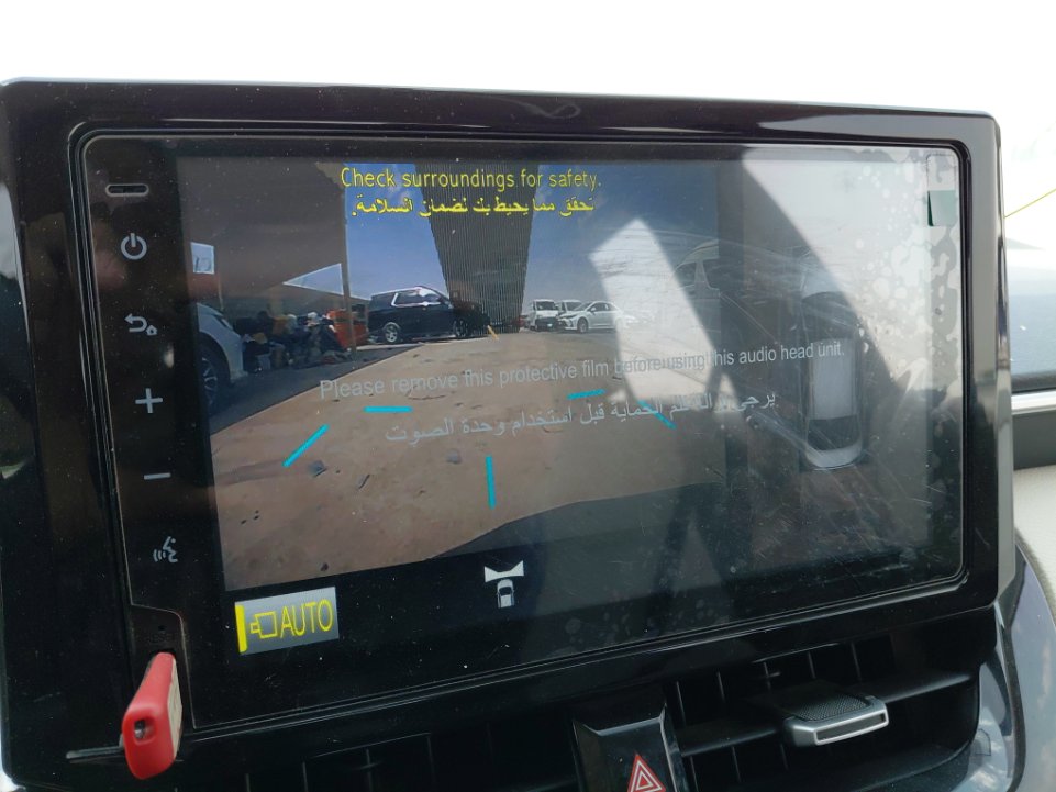 Toyota Corolla XLI EXE M/R 2025 image