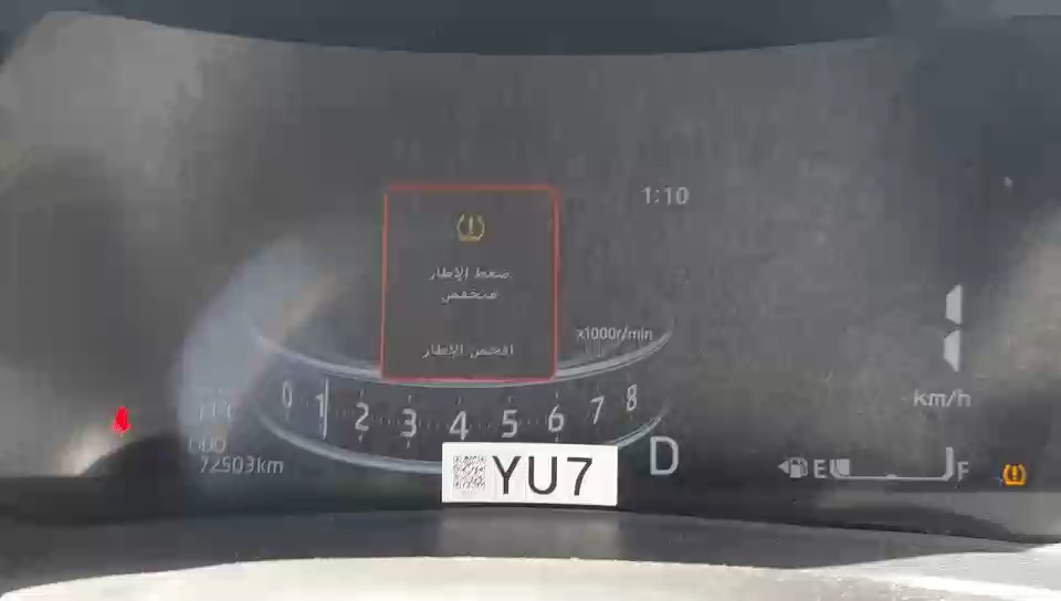 تويوتا فيلوز GLX 2024 video