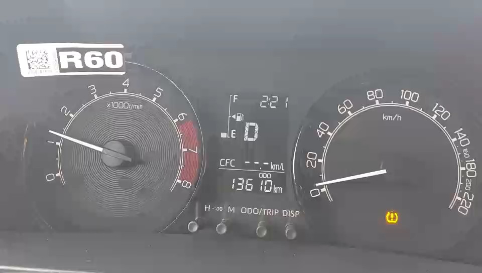 Toyota RAIZE LIMITED - 4X2 2024 video