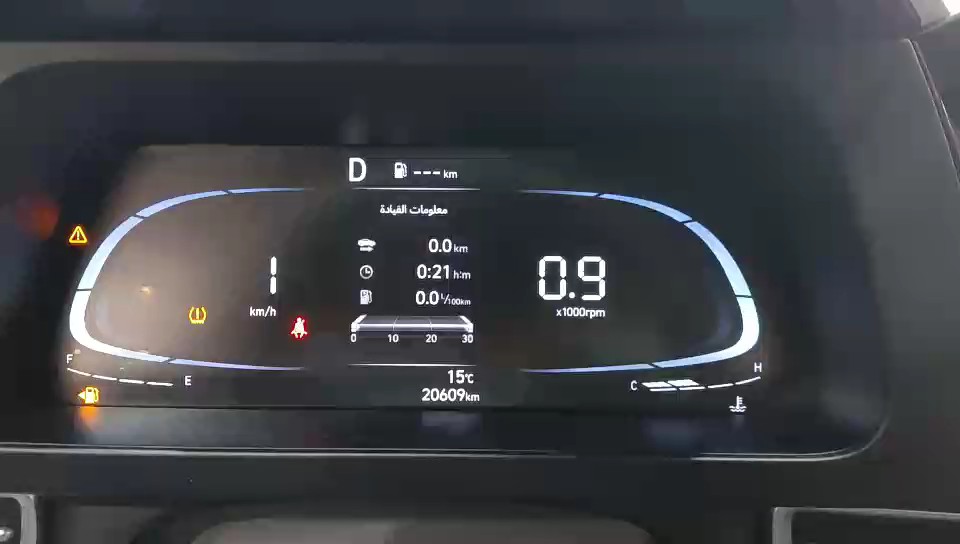 Hyundai Elantra SMART  2024 video