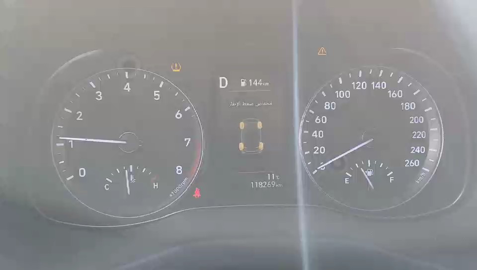 Hyundai Kona FLEET 2021 video