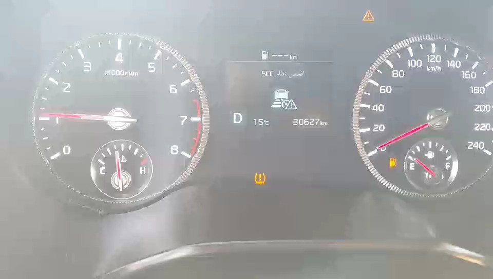 كيا تيلورايد EX 2021 video