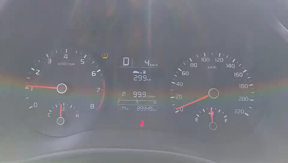 KIA Rio LX FWD  2022 video