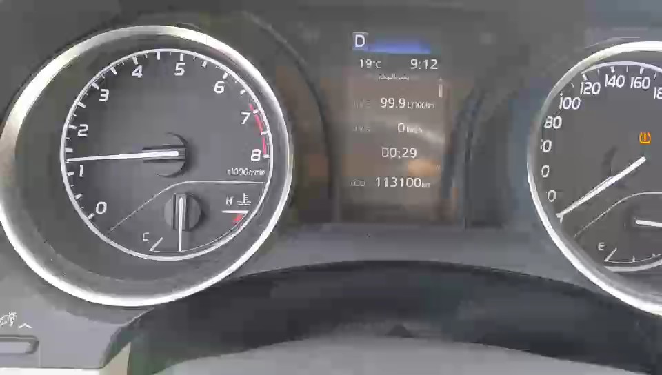 تويوتا كامري  2022 video