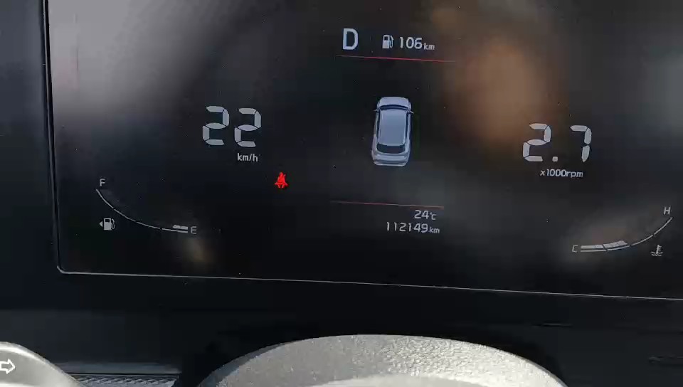 كيا سبورتاج QLE LX 4WD 2023 video