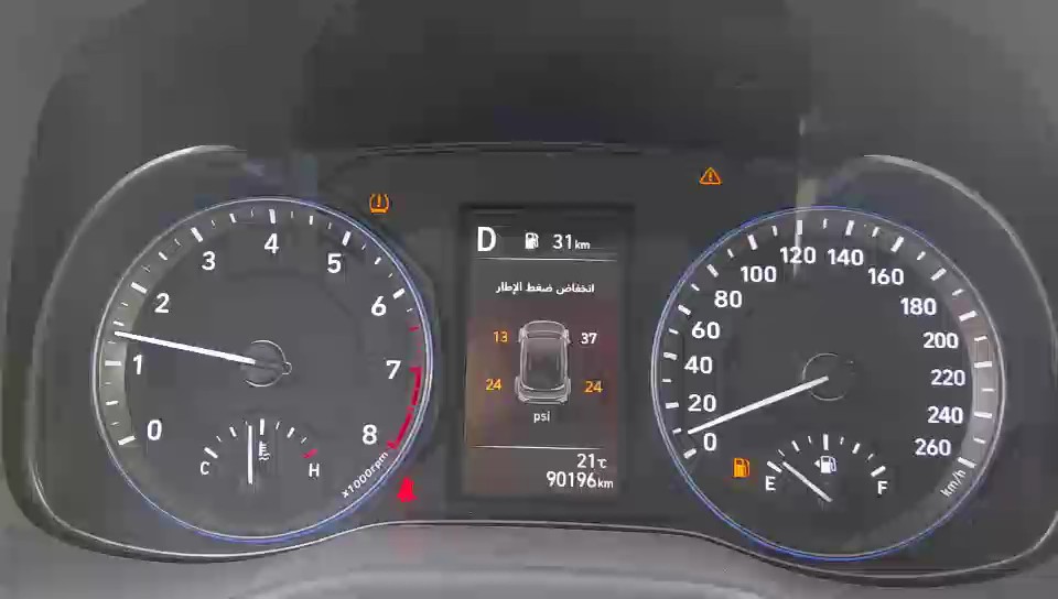 هيونداي كونا  2023 video