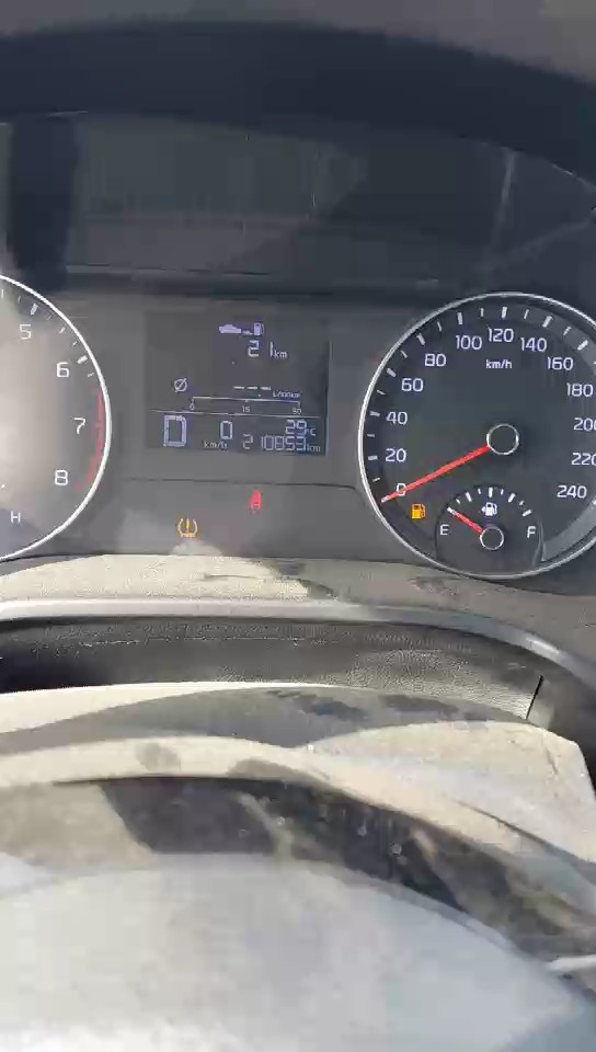 كيا سيراتو BD L FWD 2022 video