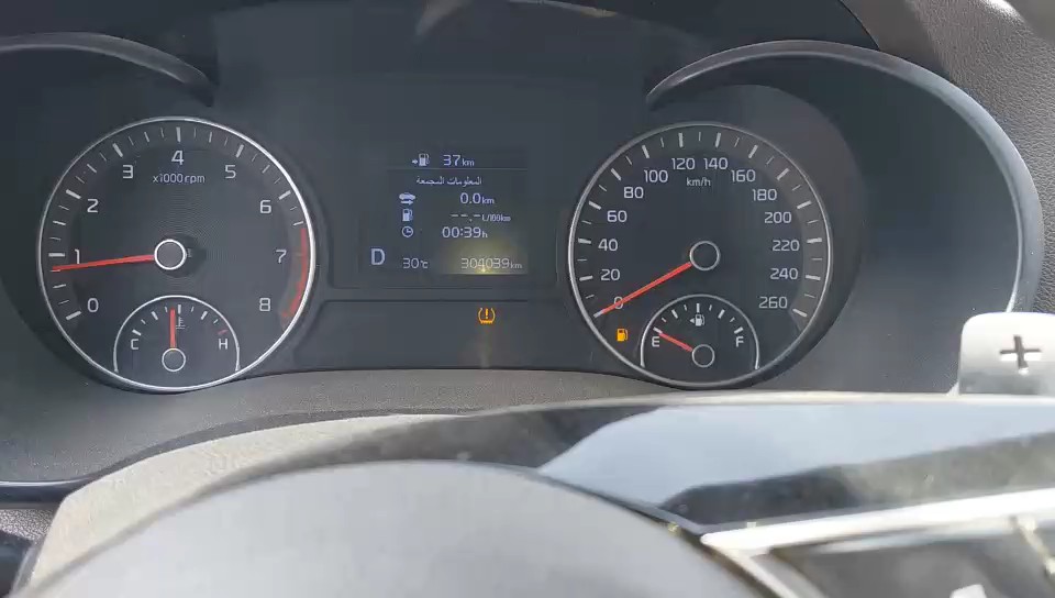 كيا أوبتيما JF EX FWD 2019 video