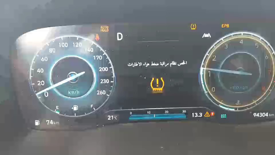 Hyundai SantaFe  2021 video