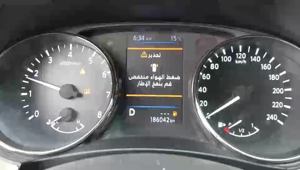 نيسان X-Trail  2021 video