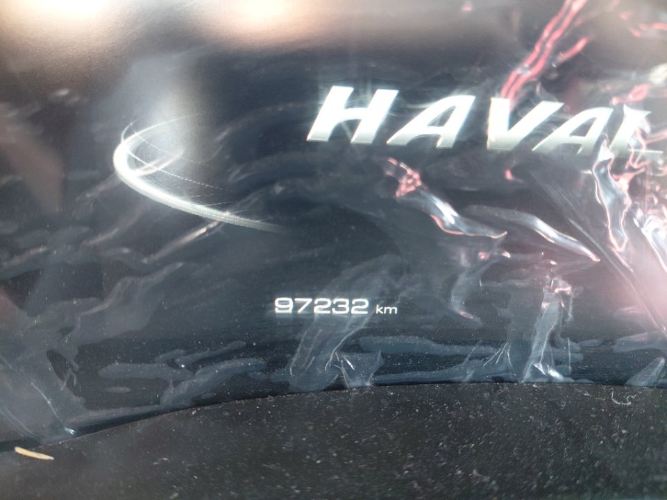 هافال جوليان اكتيف رياضيه  2023 image