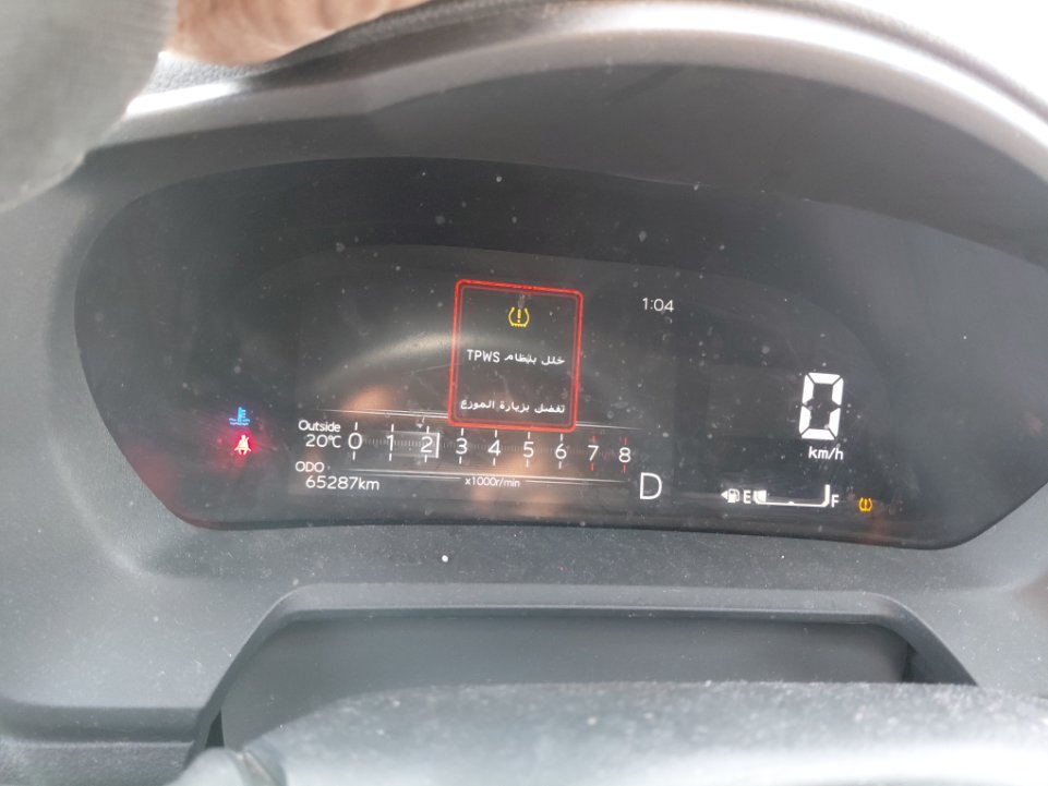 Toyota Yaris YX 2024 image