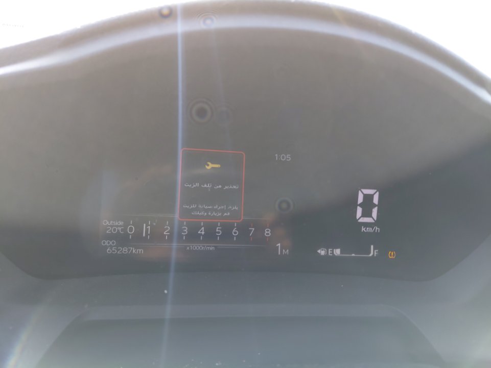 Toyota Yaris YX 2024 image