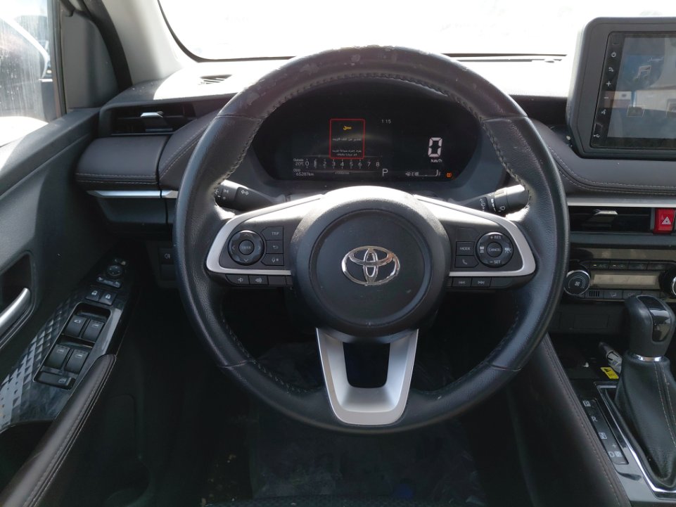 Toyota Yaris YX 2024 image