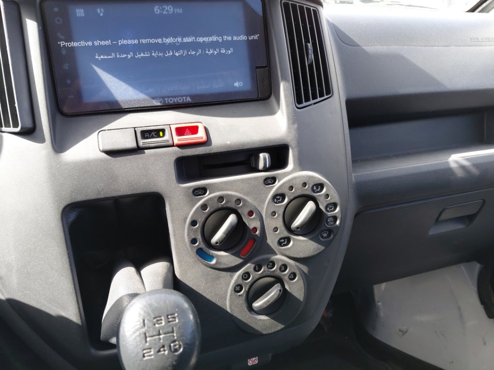 Toyota Liteace  LIMITED  2023 image