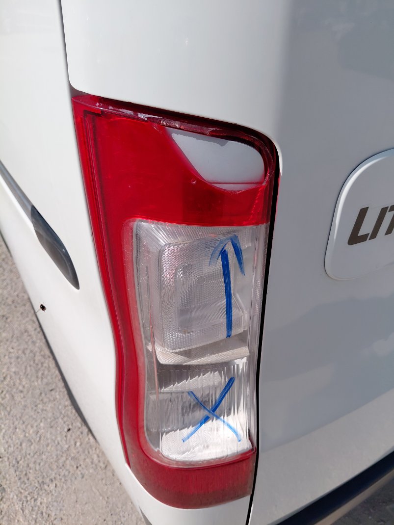 Toyota Liteace  LIMITED  2023 image