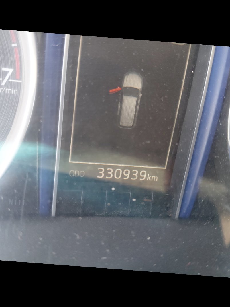 Toyota Fortuner  جي اكس 2 - رياضيه  2018 image