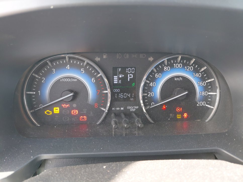 Toyota Rush GL 2023 image