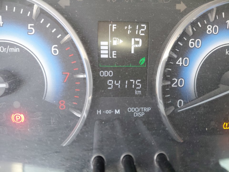 تويوتا راش STD -  رياضية 2023 image