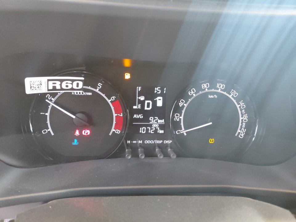 تويوتا رايز LIMITED - 4X2 2024 image