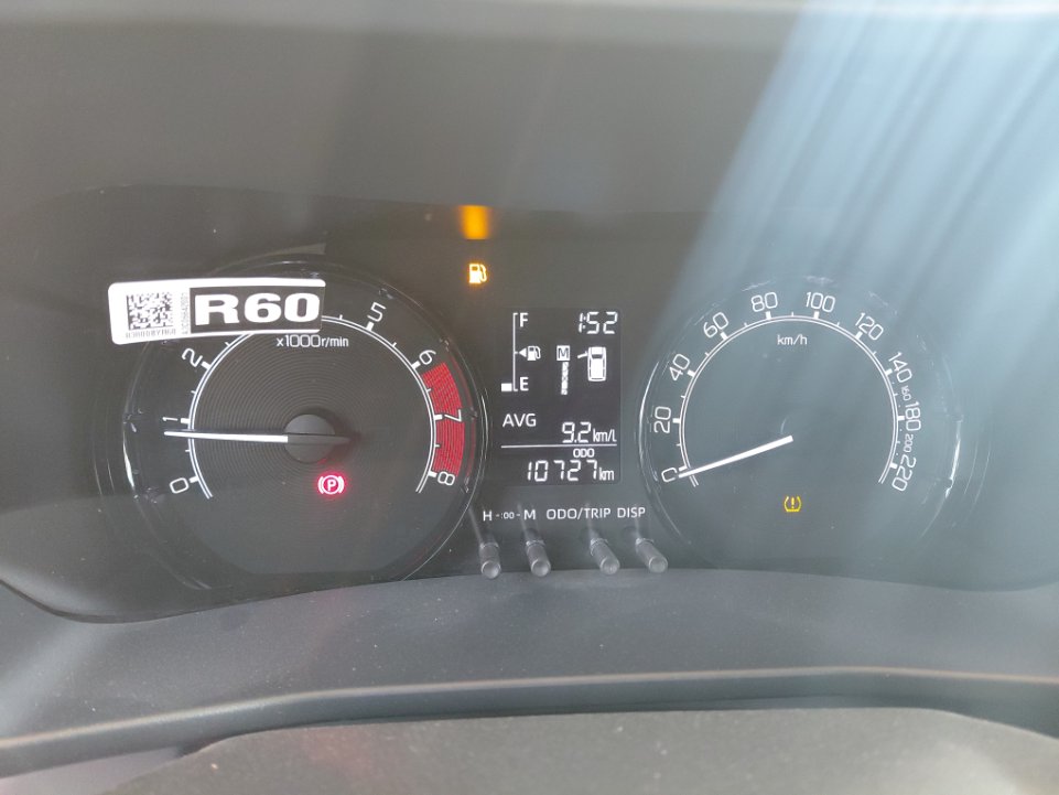 تويوتا رايز LIMITED - 4X2 2024 image