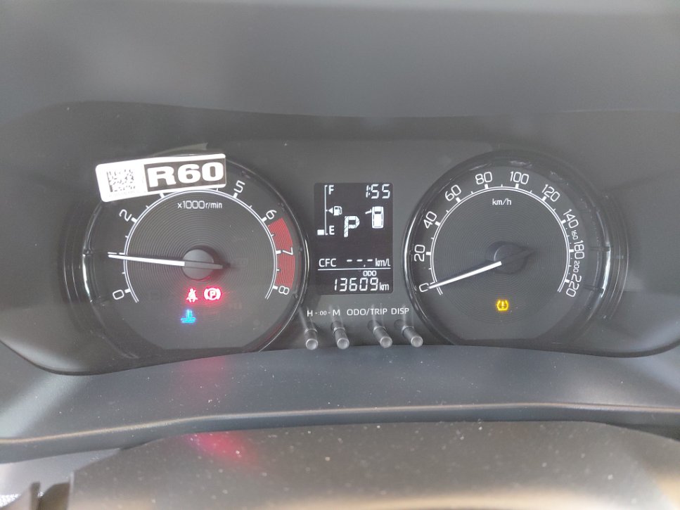 Toyota RAIZE LIMITED - 4X2 2024 image