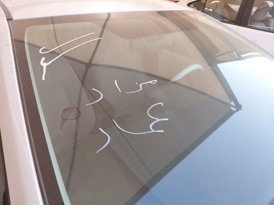 Toyota Corolla XLI EXE M/R  2023 image