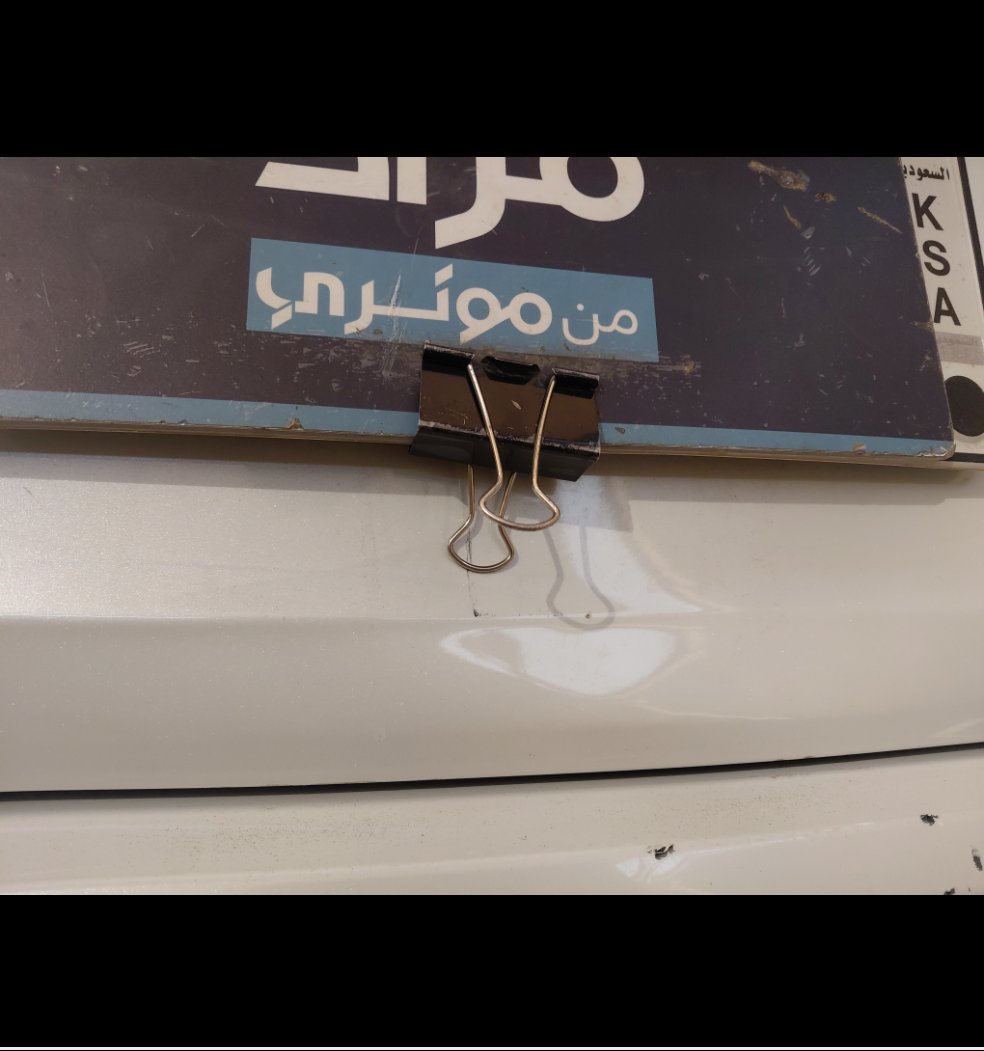 Toyota Corolla XLI EXE M/R  2023 image