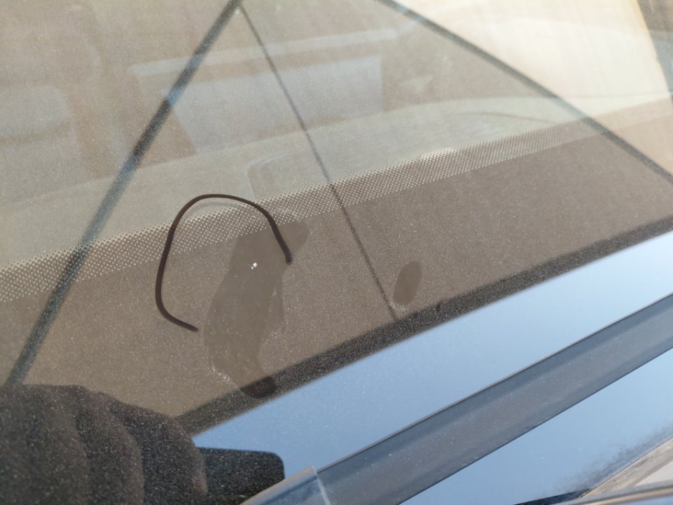 Chery Tiggo 8 Pro Max رياضيه  2023 image