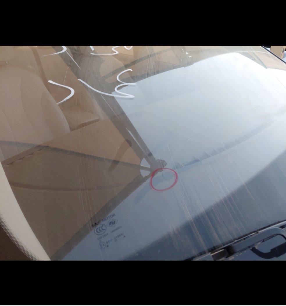 إم جي 5 عادي 2023 image