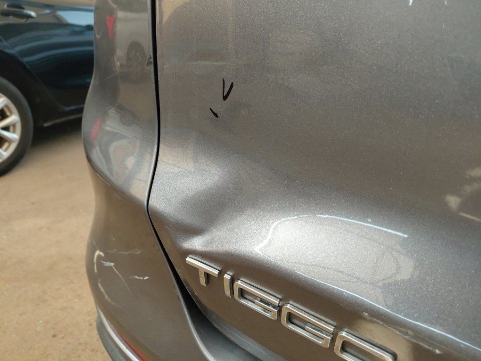 Chery Tiggo 8 Pro Max رياضيه  2023 image