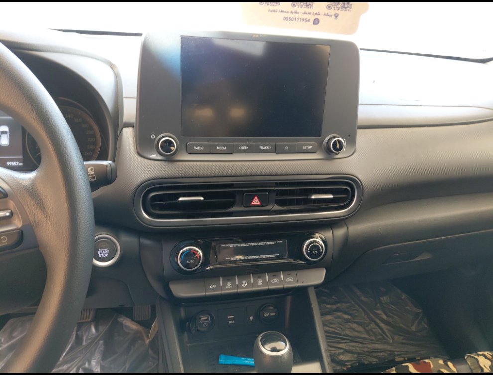 Hyundai Kona سمارت - رياضية - FWD 2023 image