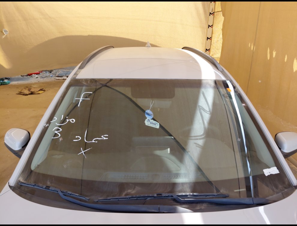 Hyundai Kona سمارت - رياضية - FWD 2023 image