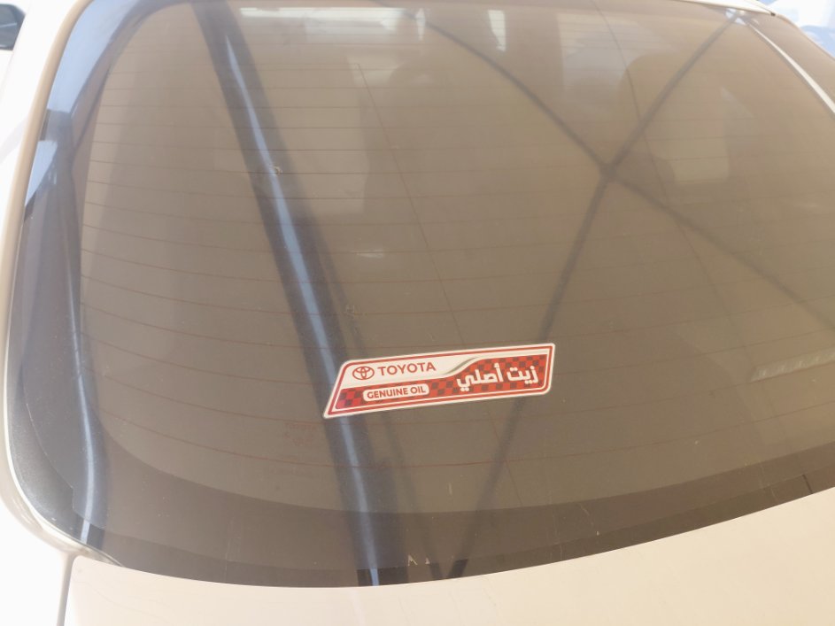 Toyota Corolla XLI  2024 image