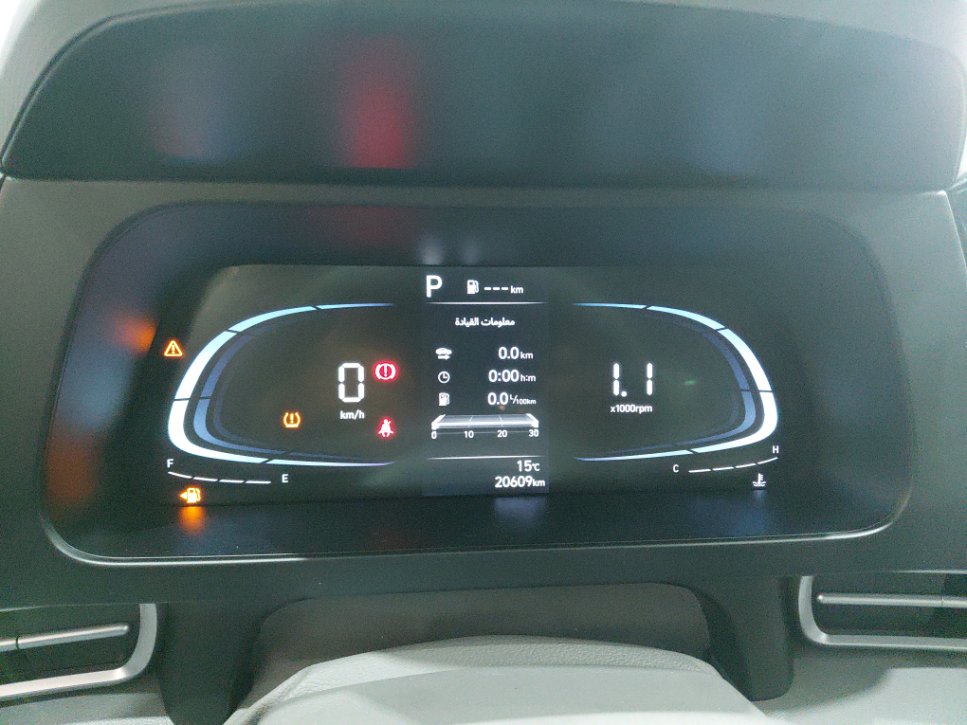 Hyundai Elantra SMART  2024 image