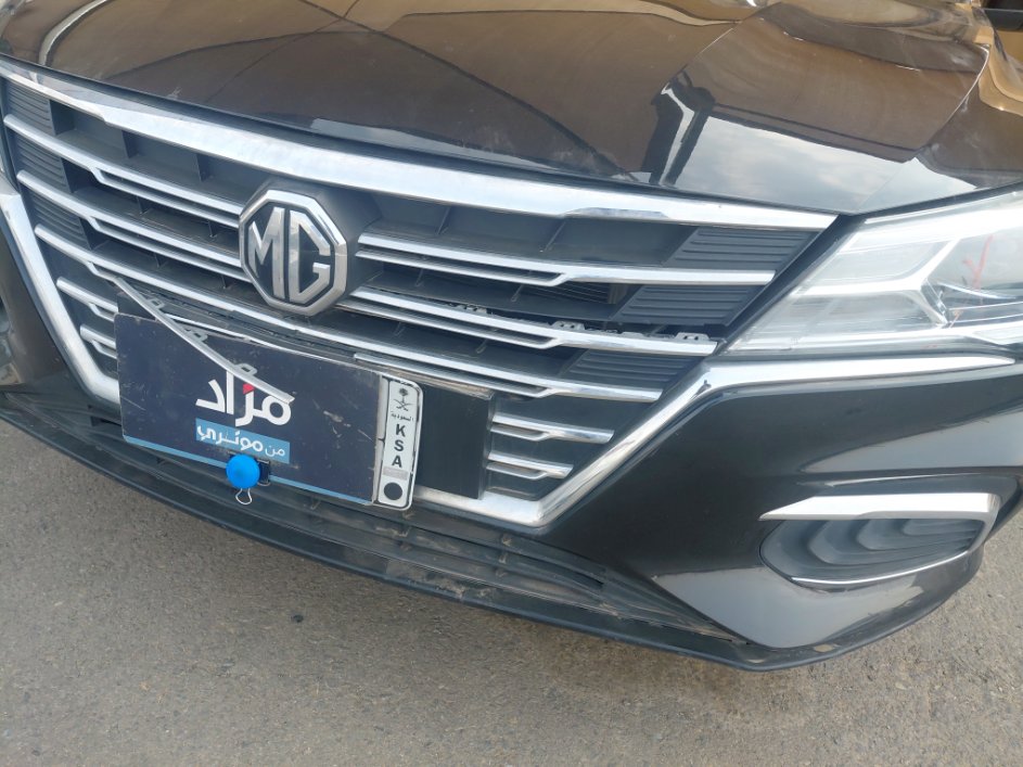 MG 5 مريح 2024 image