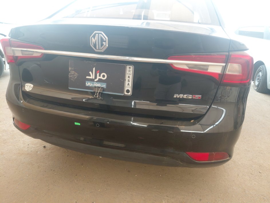 MG 5 مريح 2024 image