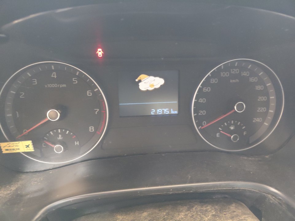 KIA Cerato ال 2020 image