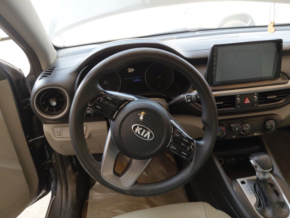 KIA Cerato ال 2020 image