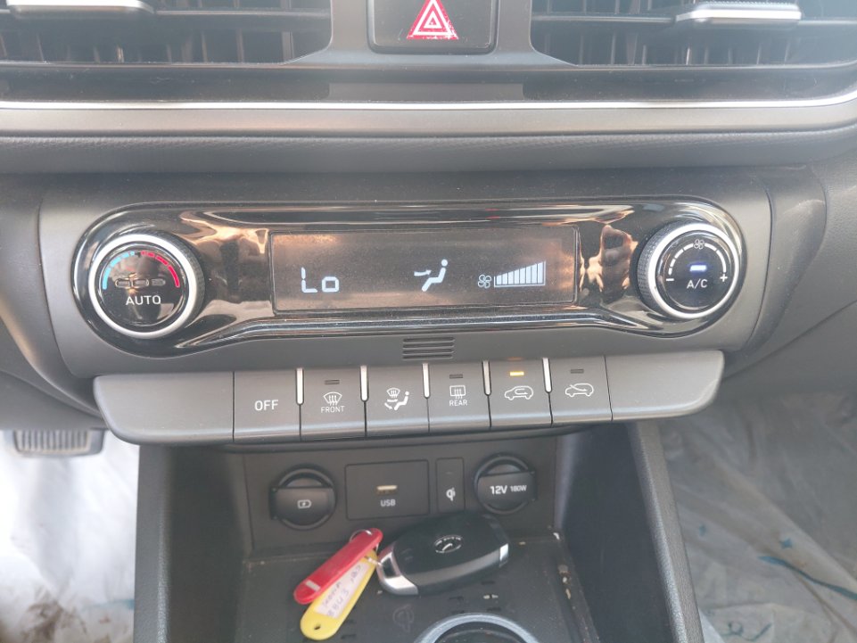 Hyundai Kona FLEET 2021 image