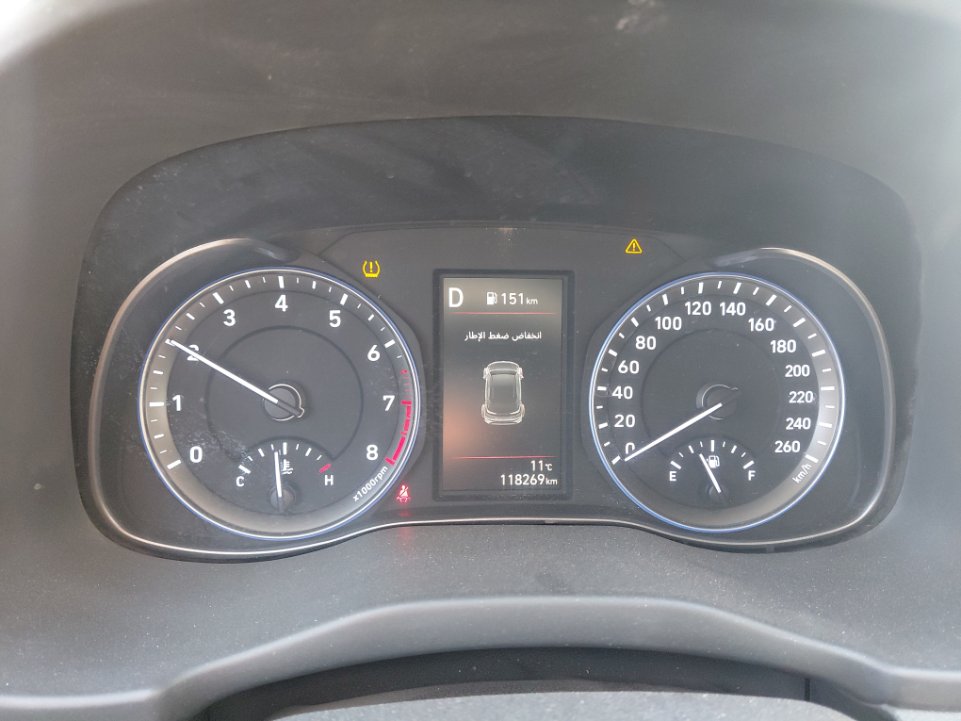 Hyundai Kona FLEET 2021 image