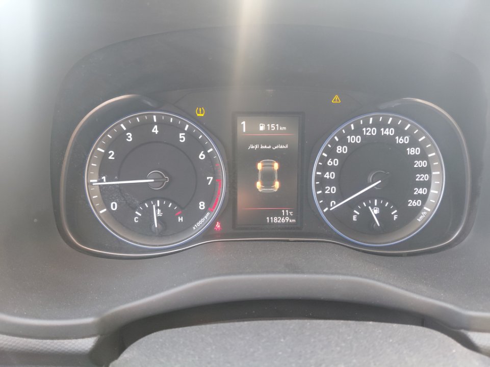 Hyundai Kona FLEET 2021 image