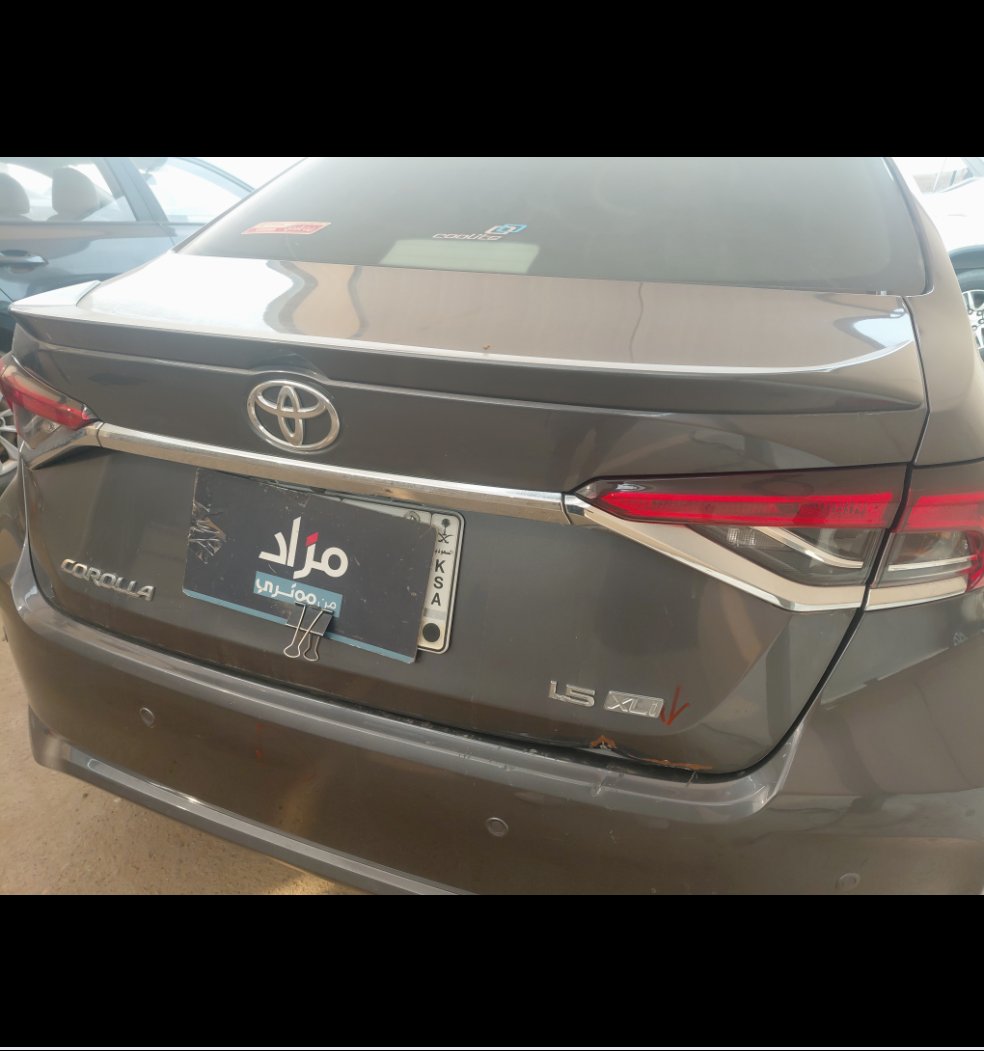 Toyota Corolla XLI EXE M/R 2023 image