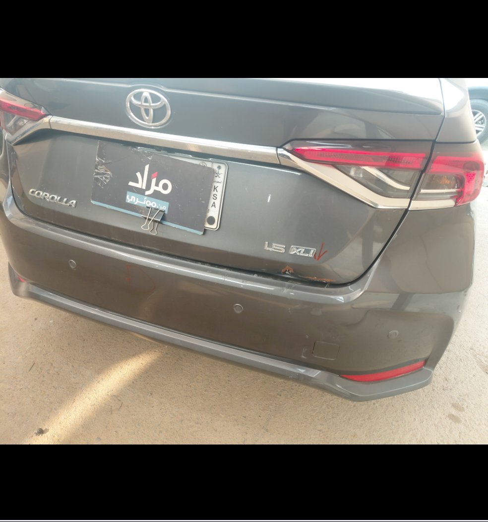 Toyota Corolla XLI EXE M/R 2023 image