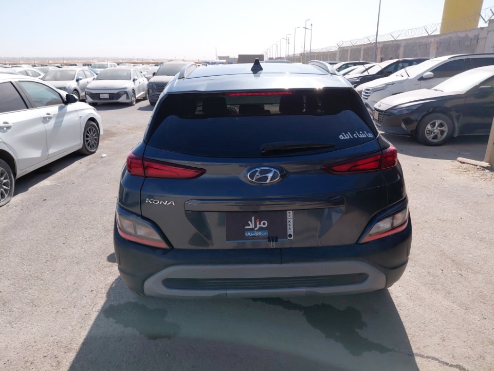 Hyundai Kona FLEET 2021 image