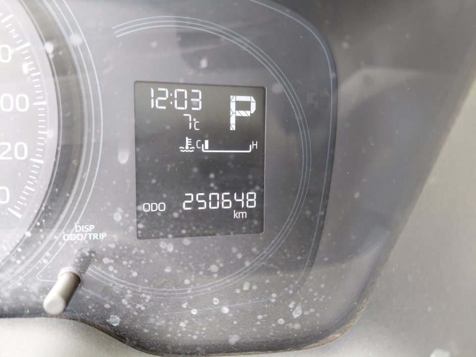 Toyota Corolla XLI EXE 2022 image