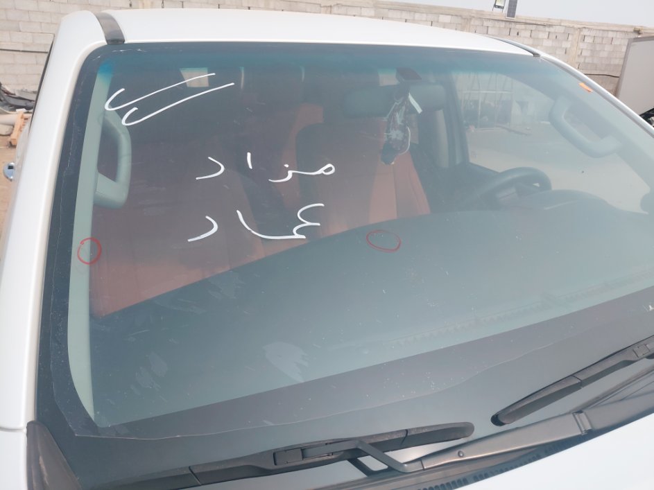 Toyota Fortuner GX2 4X2 2023 image